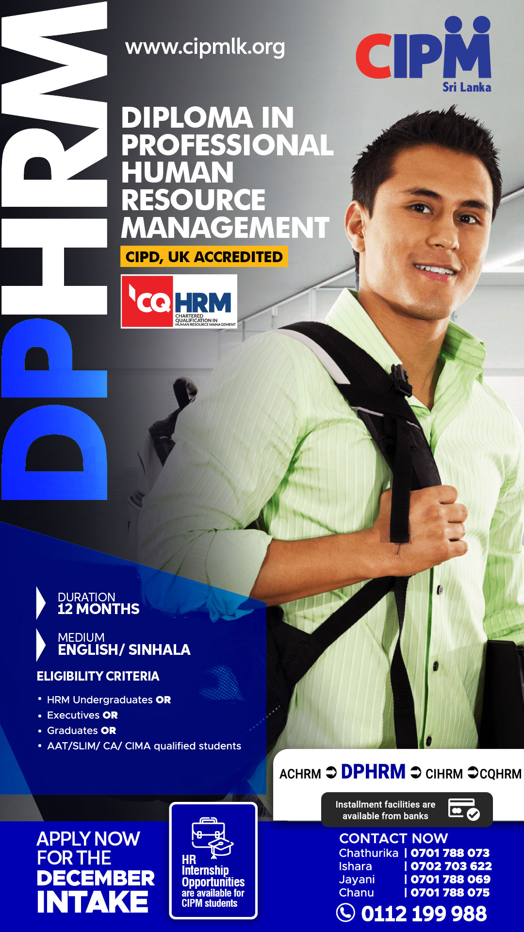 hr-courses-in-sri-lanka-diploma-in-professional-hrm-cipm-sri-lanka