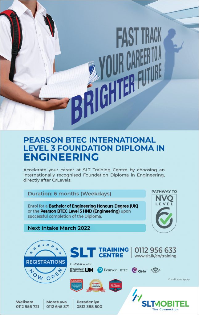 BTEC International Level 3
