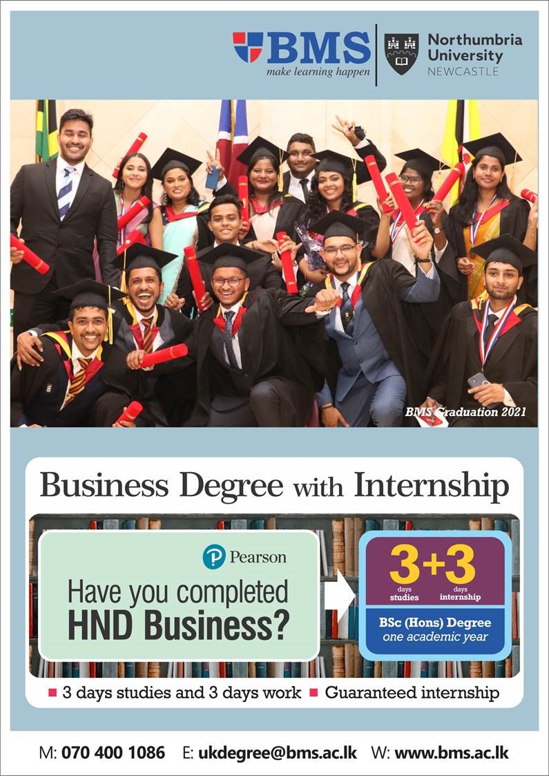 BMS Sri Lanka : Business Degree with Internship - Kandy Promo