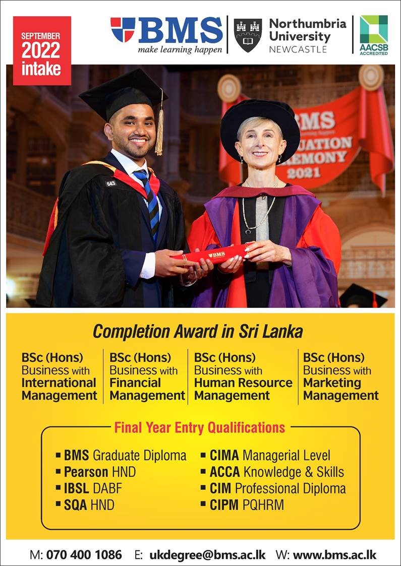 Top Degrees In Sri Lanka Register Now for Sept 2022 Intake BMS Sri
